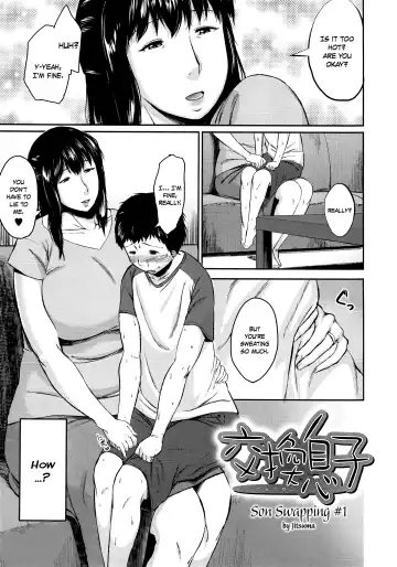 [Jitsuma] Koukan Musuko | Son Swapping Fhentai - Page 13