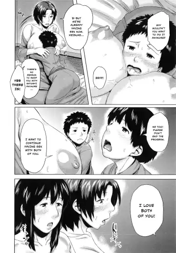 [Jitsuma] Koukan Musuko | Son Swapping Fhentai - Page 168