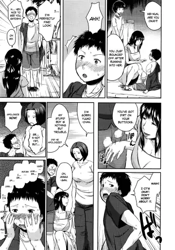 [Jitsuma] Koukan Musuko | Son Swapping Fhentai - Page 17