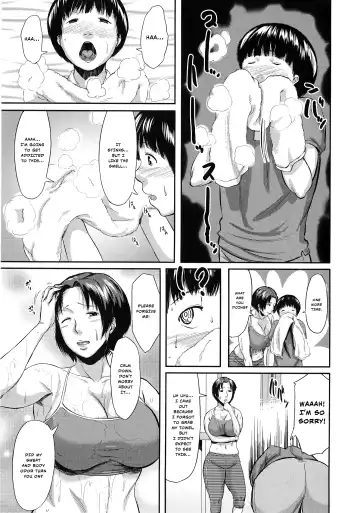 [Jitsuma] Koukan Musuko | Son Swapping Fhentai - Page 53