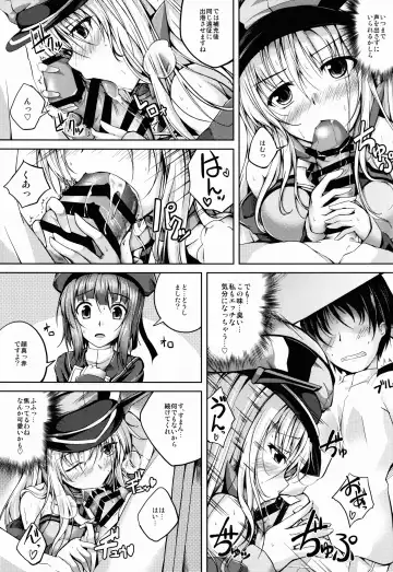[Maineko Ruru] Koiiro Moyou 7 Fhentai - Page 11