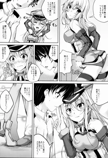 [Maineko Ruru] Koiiro Moyou 7 Fhentai - Page 21