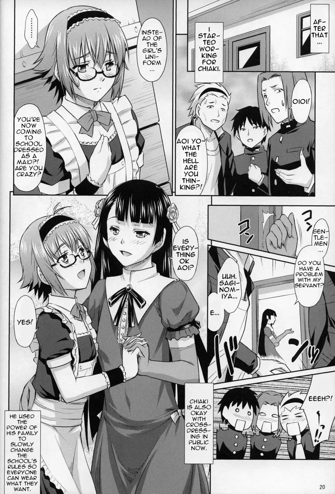[Martan] Saginomiya Senpai no Himitsu Chijou Fhentai - Page 19