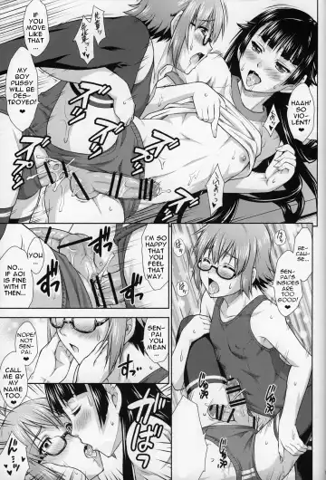 [Martan] Saginomiya Senpai no Himitsu Chijou Fhentai - Page 16