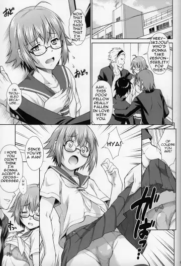[Martan] Saginomiya Senpai no Himitsu Chijou Fhentai - Page 4