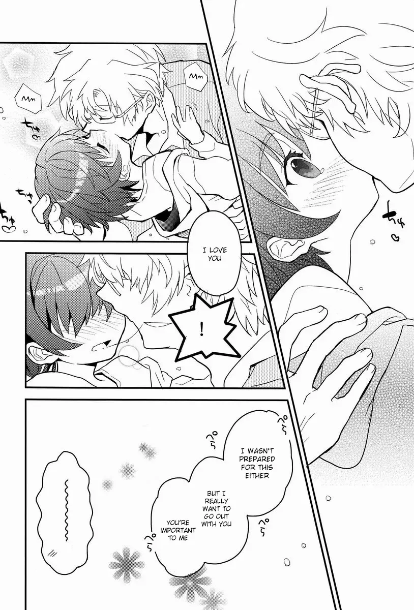 [Sakaki Tsui] Sensei, Motto Shikatte. Fhentai - Page 29