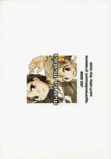 [Sid Daisuke] maria mania Fhentai - Page 27