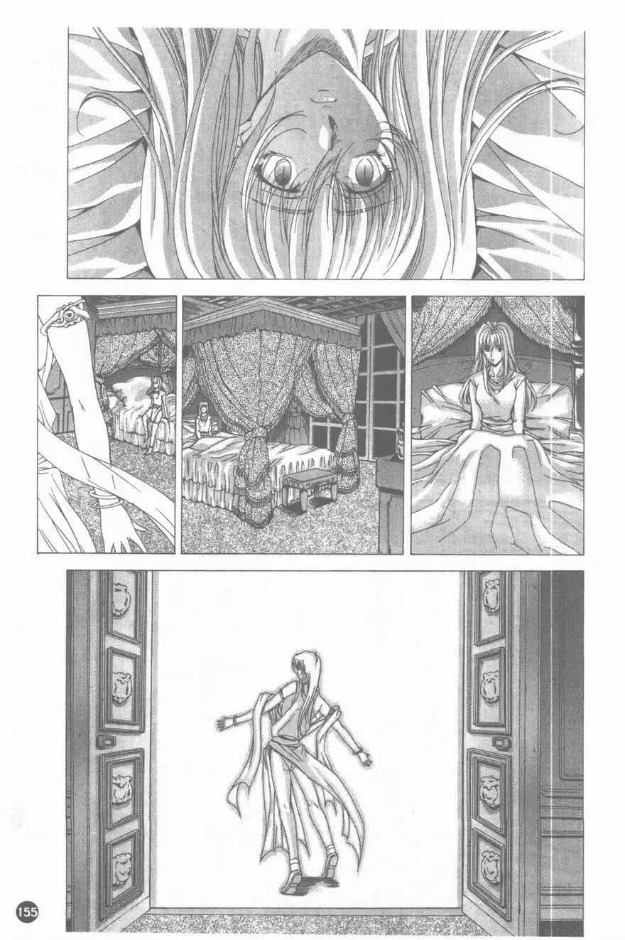 [Shinonome Maki] PAST PRINCESS Fhentai - Page 156