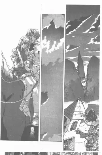 [Shinonome Maki] PAST PRINCESS Fhentai - Page 175