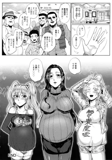 [Sagattoru] Hazukashime no Ran Tanetsuke Gokumon Sikyuu Ikimawashi Fhentai.net - Page 72