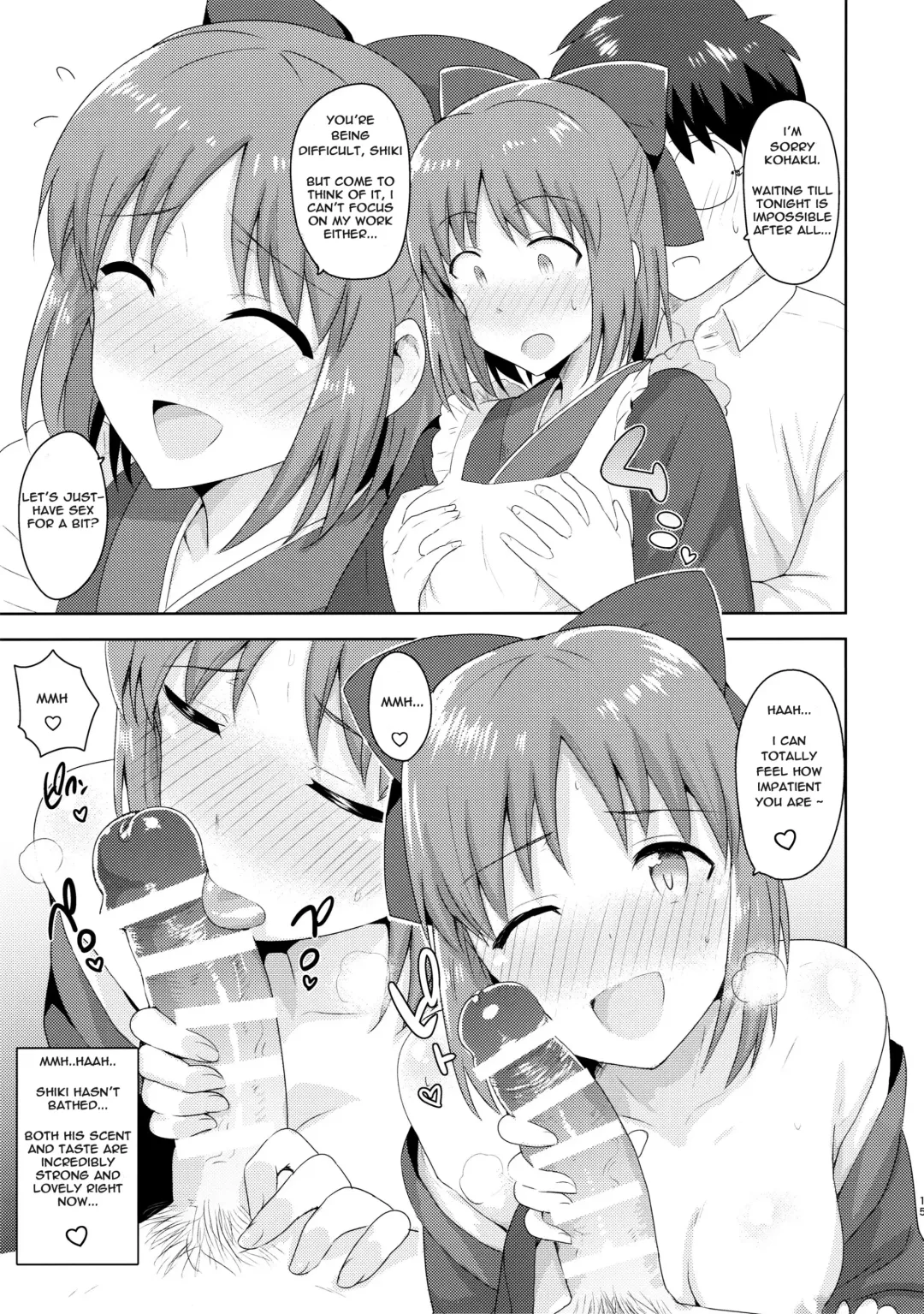 [Tsurui] Aru Hi no Futari All Chara Hen Fhentai.net - Page 14