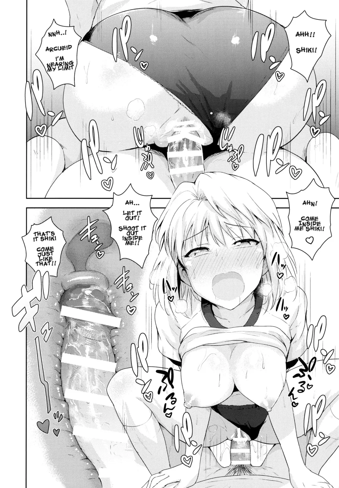 [Tsurui] Aru Hi no Futari All Chara Hen Fhentai.net - Page 3