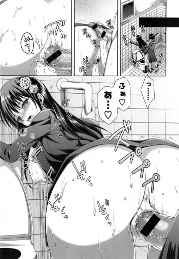 [Ayakawa Riku] Junai Erokano! - Pure Love Erotic My Girlfriend Fhentai - Page 170