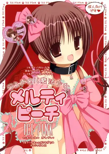[Norimatsu Nanami] Randoseru Mahou Shoujo Melty Peach - Fhentai