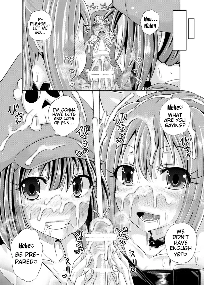 [Poncocchan] Kurage wa Buri o Kuu Fhentai - Page 17