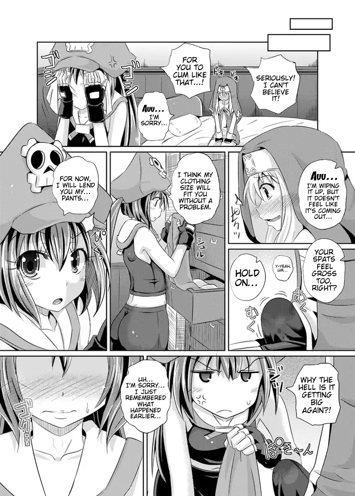 [Poncocchan] Kurage wa Buri o Kuu Fhentai - Page 5