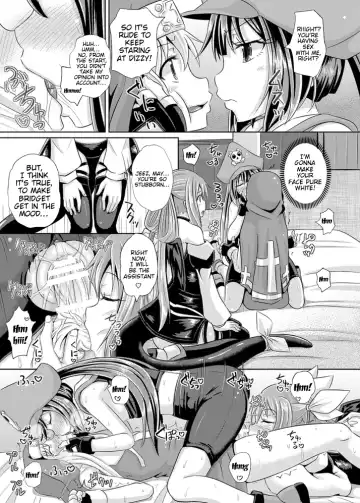 [Poncocchan] Kurage wa Buri o Kuu Fhentai - Page 12