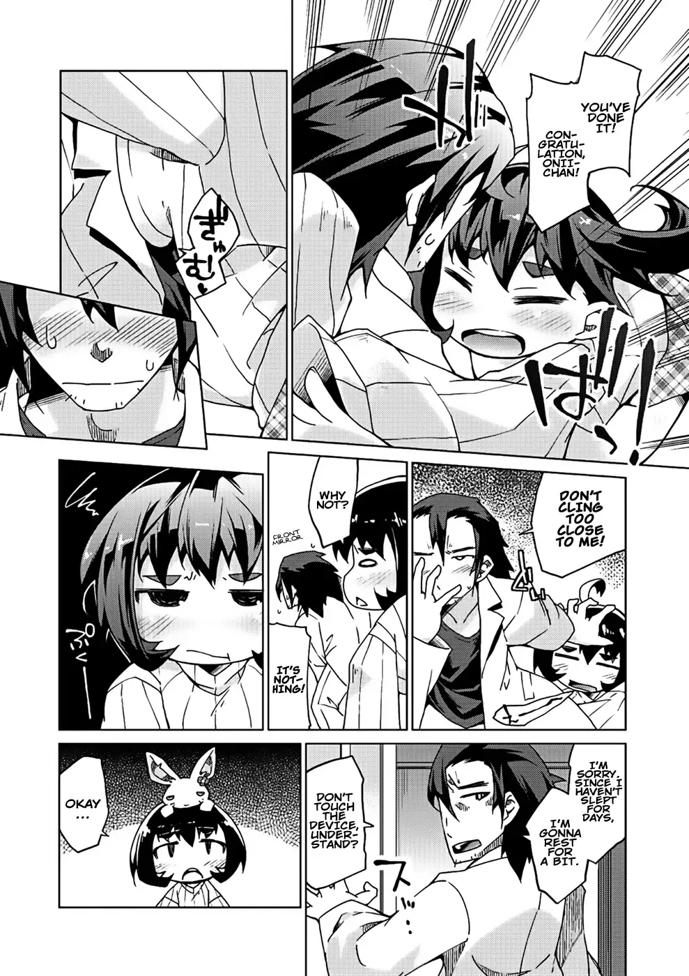 [Kureura Keita] Kyou no Osusume Sememikko Ch. 3 Fhentai.net - Page 2