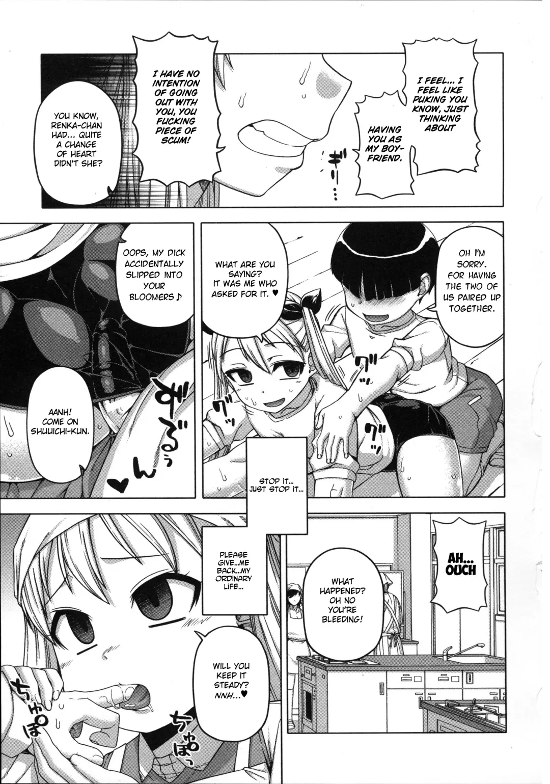 [Takatsu] Ou-sama Appli - King App Ch. 1-4 Fhentai - Page 101