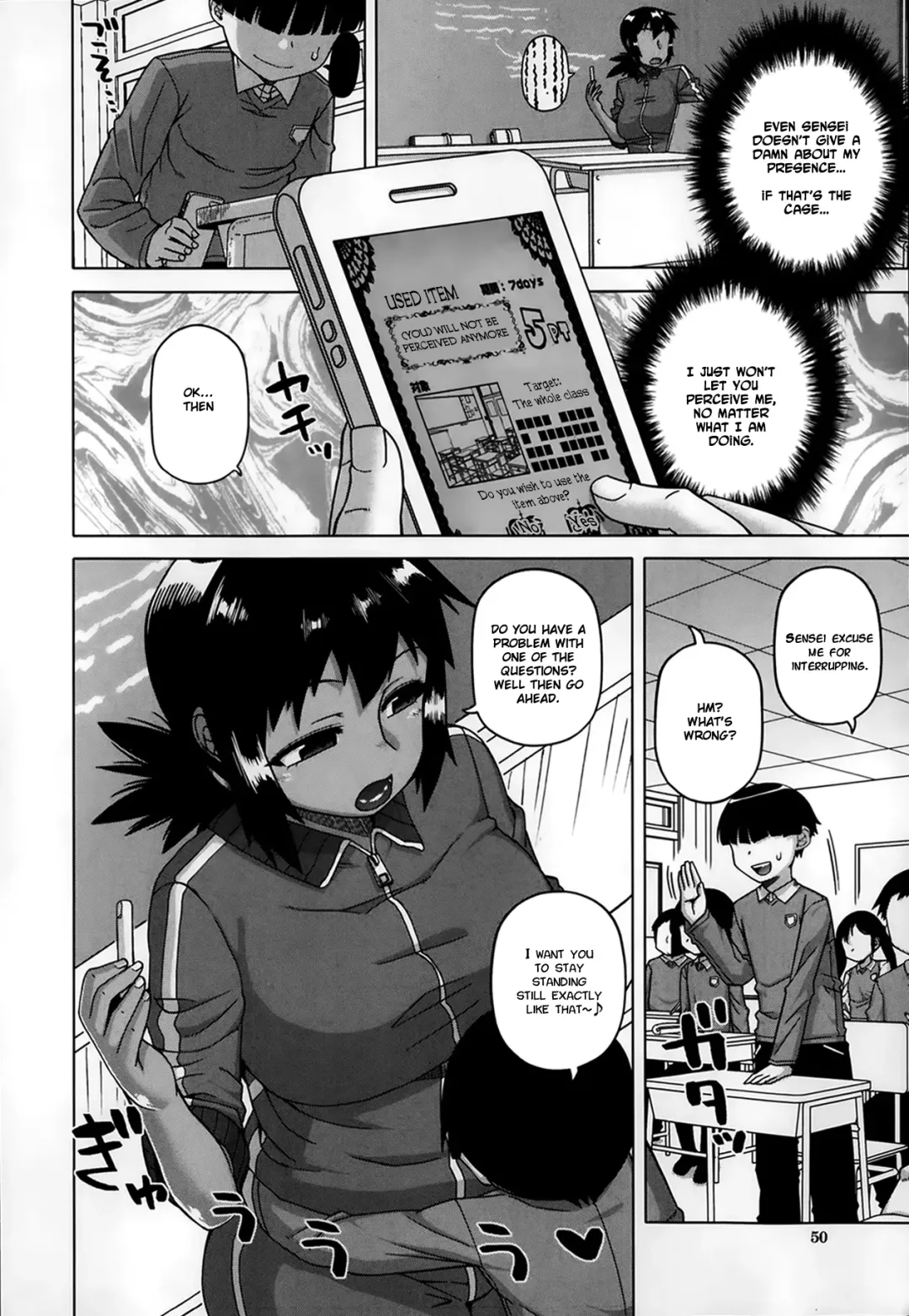[Takatsu] Ou-sama Appli - King App Ch. 1-4 Fhentai - Page 34