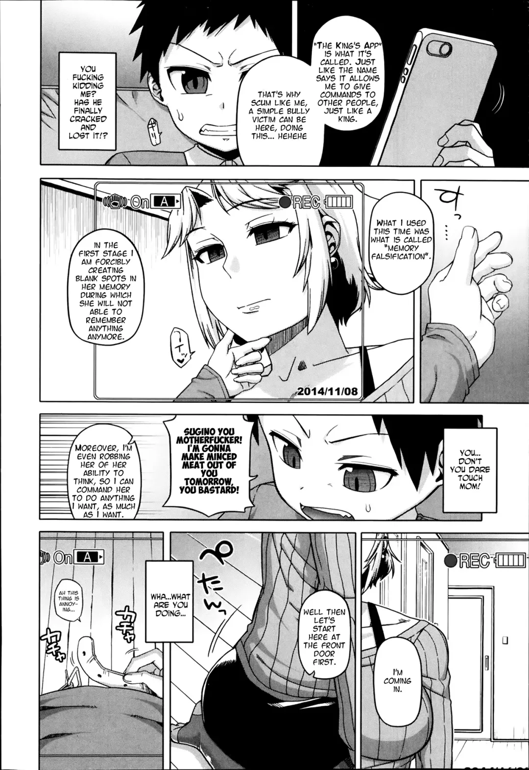 [Takatsu] Ou-sama Appli - King App Ch. 1-4 Fhentai - Page 66