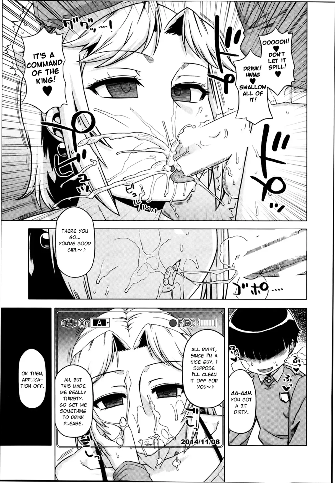 [Takatsu] Ou-sama Appli - King App Ch. 1-4 Fhentai - Page 69