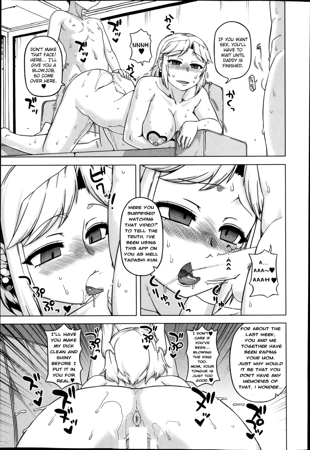 [Takatsu] Ou-sama Appli - King App Ch. 1-4 Fhentai - Page 83