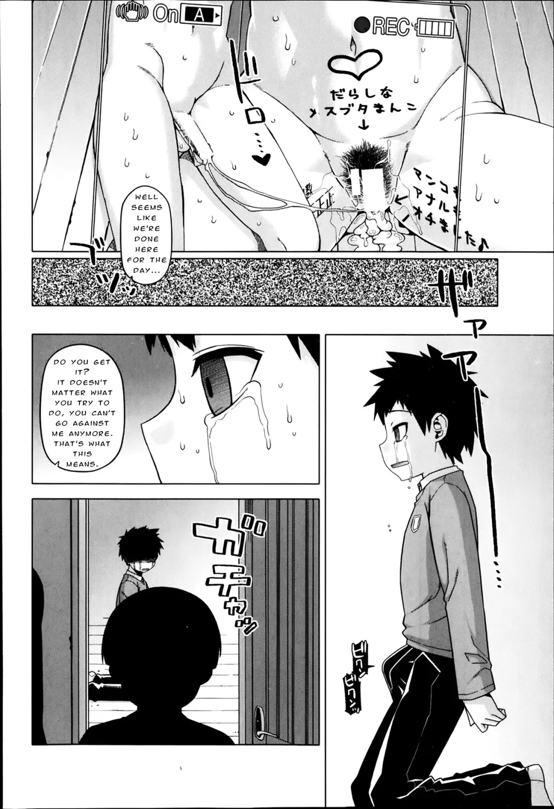[Takatsu] Ou-sama Appli - King App Ch. 1-4 Fhentai - Page 88