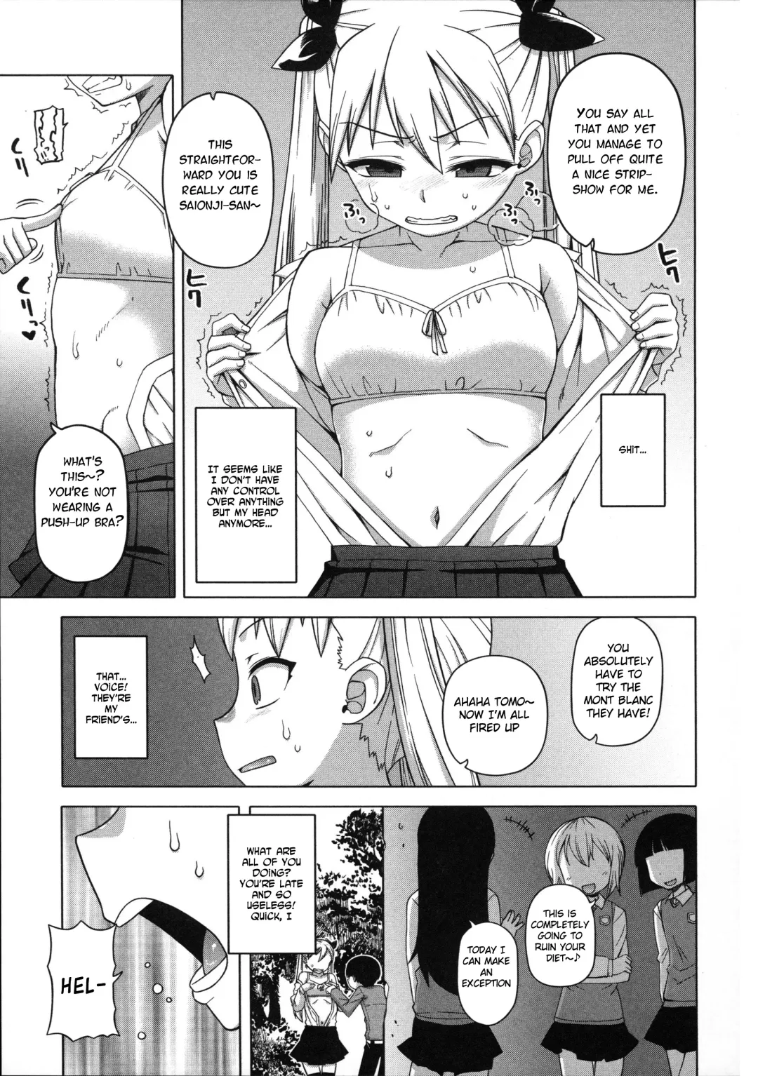 [Takatsu] Ou-sama Appli - King App Ch. 1-4 Fhentai - Page 95