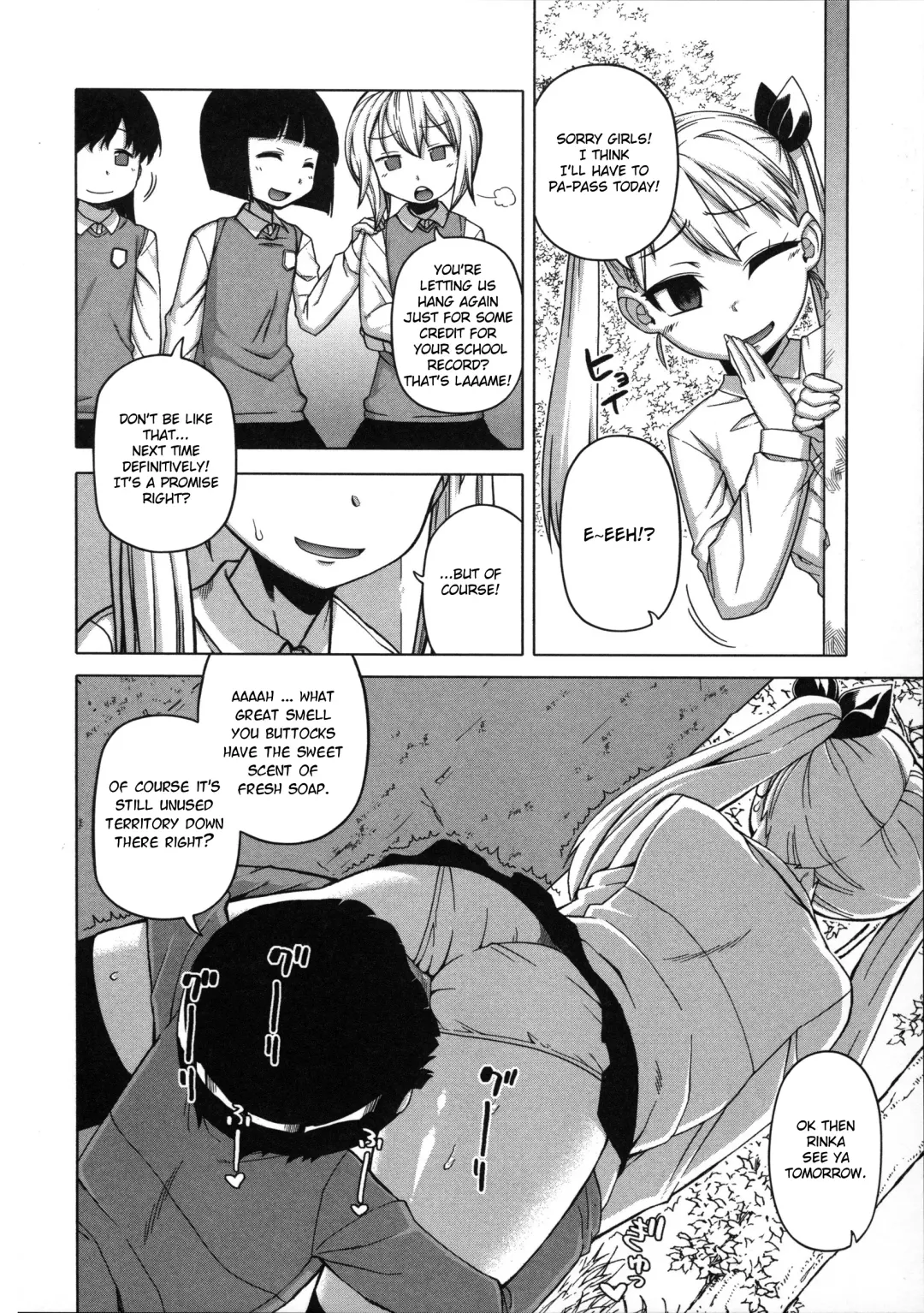 [Takatsu] Ou-sama Appli - King App Ch. 1-4 Fhentai - Page 96