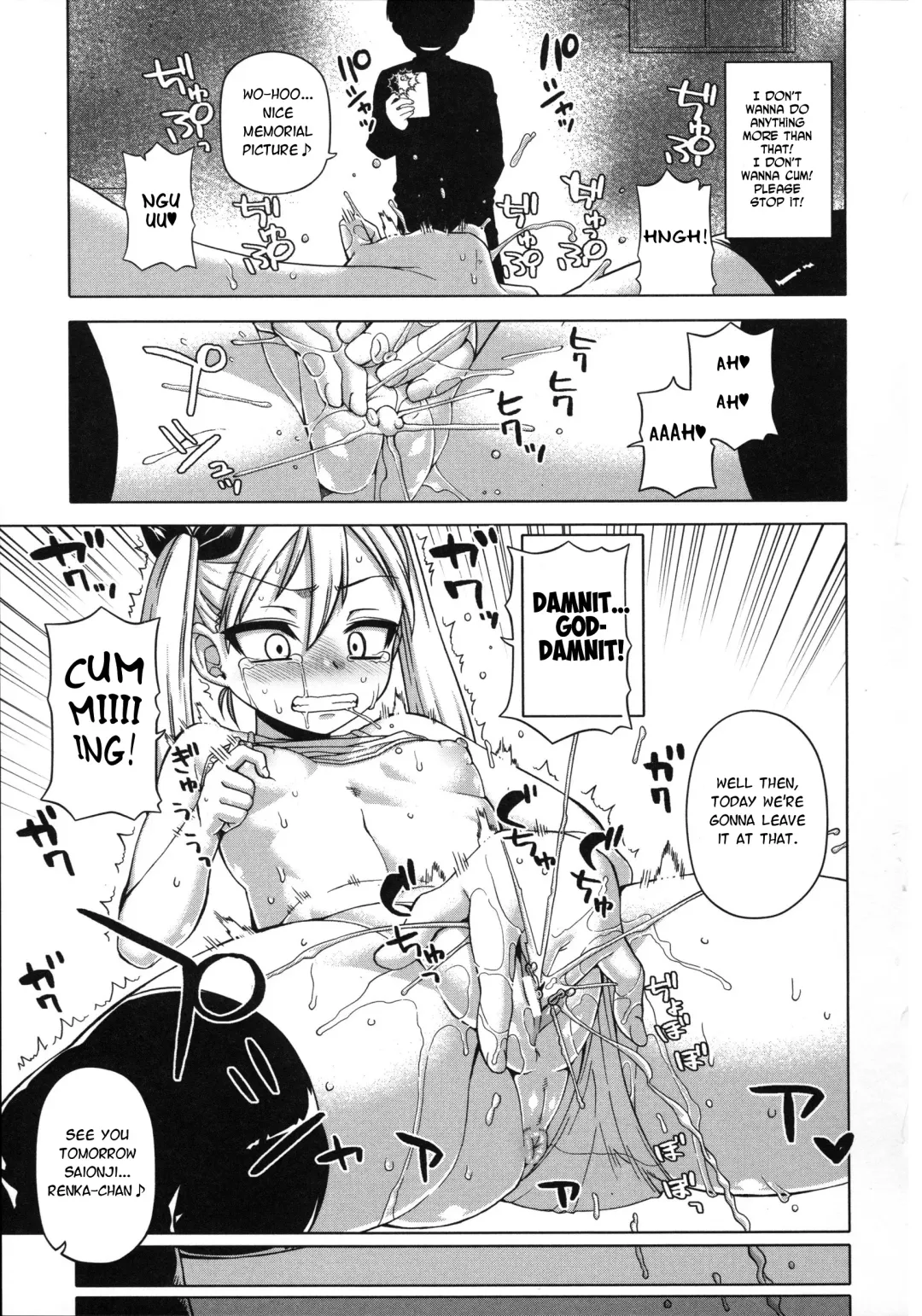 [Takatsu] Ou-sama Appli - King App Ch. 1-4 Fhentai - Page 99