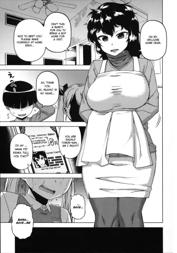 [Takatsu] Ou-sama Appli - King App Ch. 1-4 Fhentai - Page 105