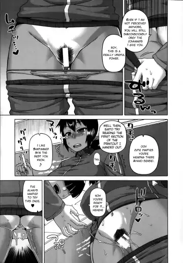[Takatsu] Ou-sama Appli - King App Ch. 1-4 Fhentai - Page 35
