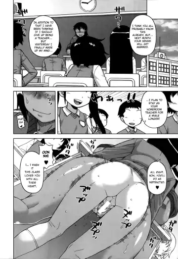 [Takatsu] Ou-sama Appli - King App Ch. 1-4 Fhentai - Page 55