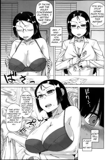 [Takatsu] Ou-sama Appli - King App Ch. 1-4 Fhentai - Page 7