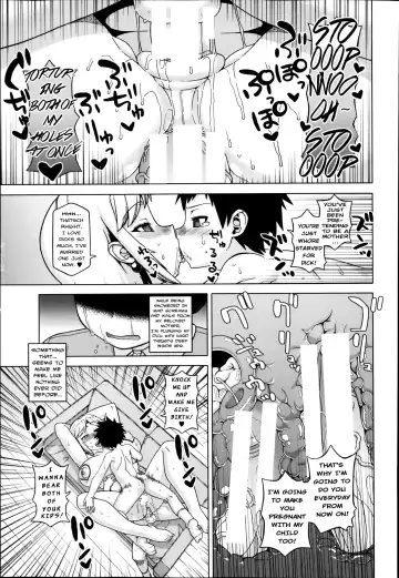 [Takatsu] Ou-sama Appli - King App Ch. 1-4 Fhentai - Page 85