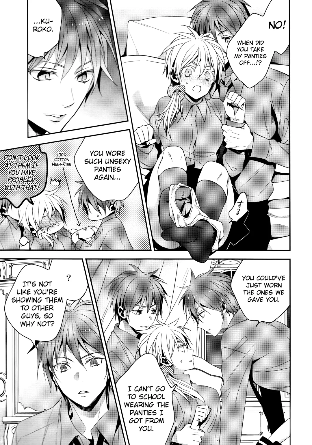 [Izumi] red sand Fhentai.net - Page 6