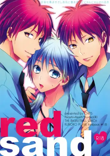 Read [Izumi] red sand - Fhentai.net