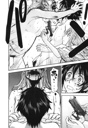 [Inomaru] Zashikihime no Omocha Fhentai.net - Page 186