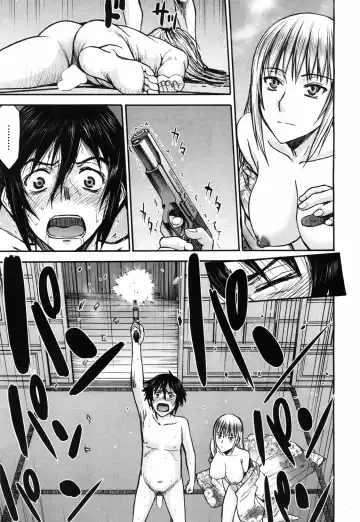 [Inomaru] Zashikihime no Omocha Fhentai.net - Page 187