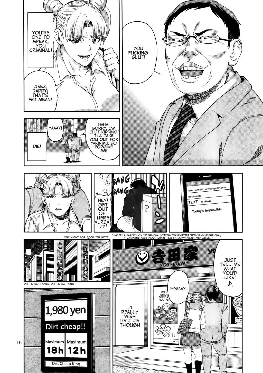 [Jyura] Chibiusa (●) ~Enjo Kousai Hen~ Fhentai - Page 16