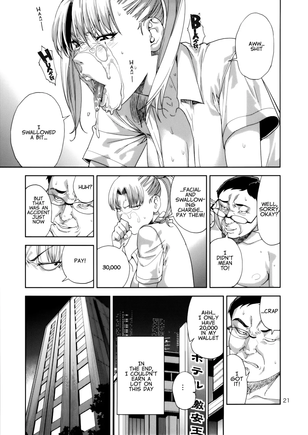 [Jyura] Chibiusa (●) ~Enjo Kousai Hen~ Fhentai - Page 21