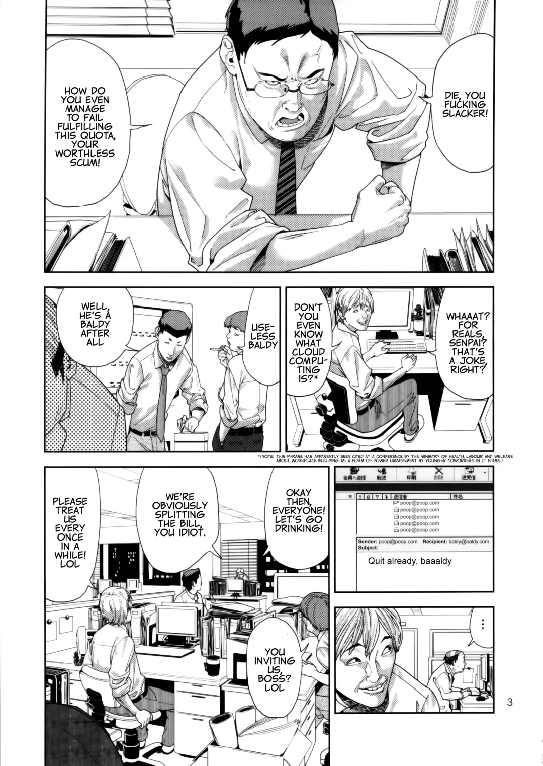 [Jyura] Chibiusa (●) ~Enjo Kousai Hen~ Fhentai - Page 3