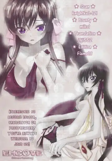 [Jyura] Chibiusa (●) ~Enjo Kousai Hen~ Fhentai - Page 36