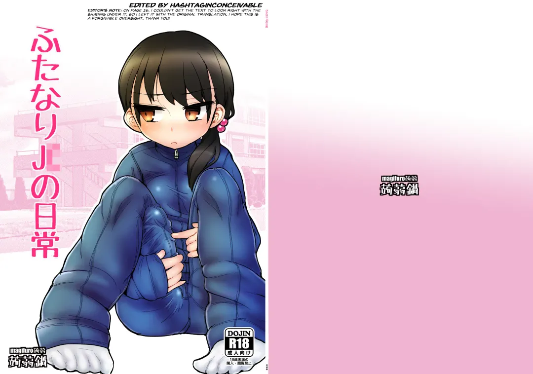 [Magifuro Konnyaku] Futanari JC no Nichijou | Futanari Daily Life Fhentai - Page 2