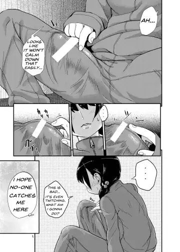 [Magifuro Konnyaku] Futanari JC no Nichijou | Futanari Daily Life Fhentai - Page 5
