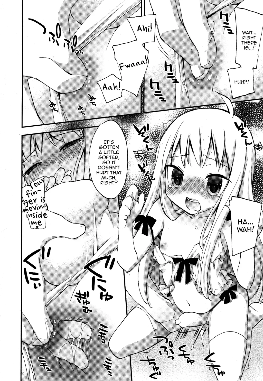 [Konata Hyuura] Otokonoko Onnanoko Fhentai.net - Page 6