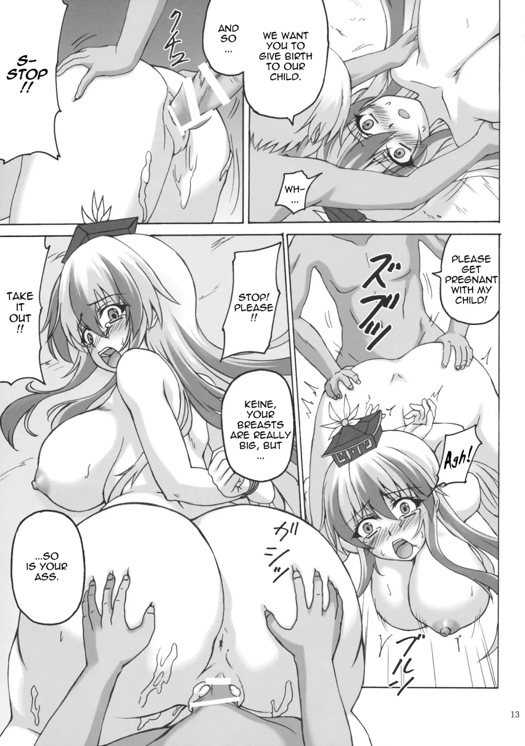 [Kirisawa Tokito] Keine-sensei Shiiku Nisshi | Keeping Keine Captive Fhentai.net - Page 12