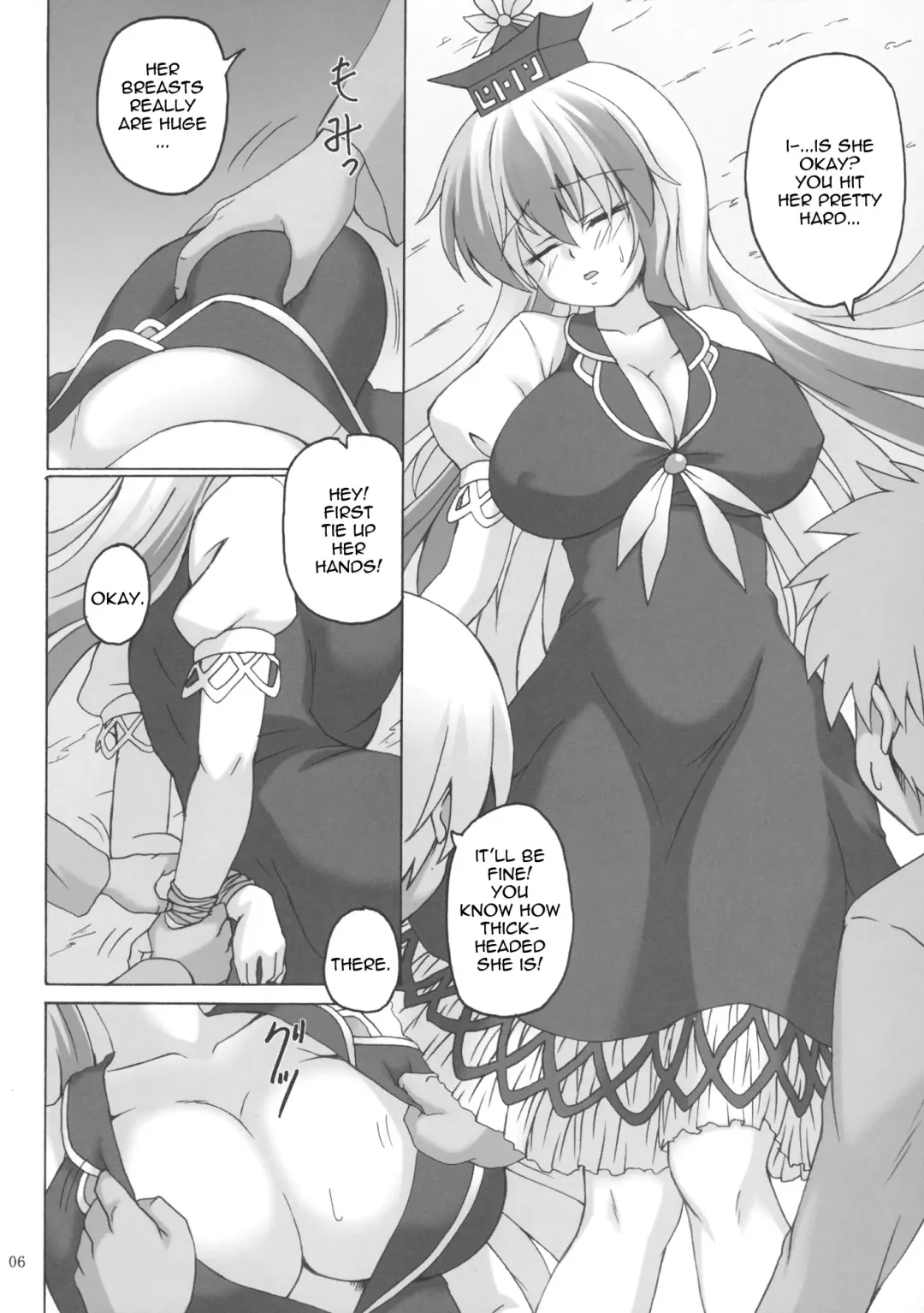 [Kirisawa Tokito] Keine-sensei Shiiku Nisshi | Keeping Keine Captive Fhentai.net - Page 5