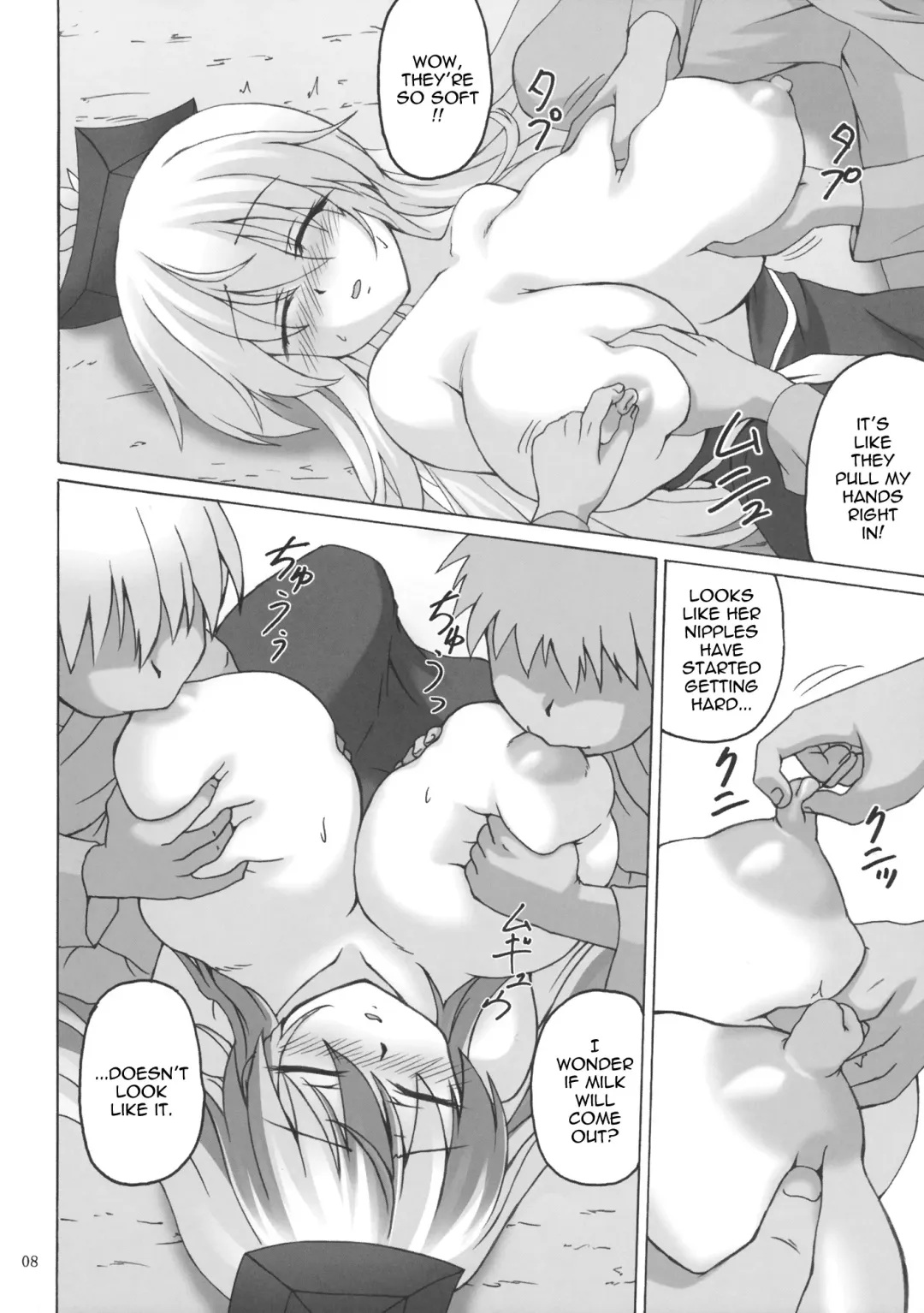 [Kirisawa Tokito] Keine-sensei Shiiku Nisshi | Keeping Keine Captive Fhentai.net - Page 7